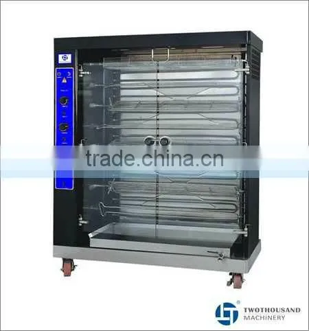 Chicken Rotisserie Oven - Electric, Capacity: 40 PCS, 41 KW, TT-WE25A
