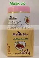 Argan Oil Anti Wrinkle Cream