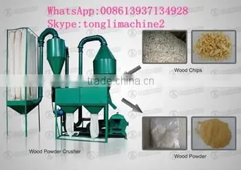 Cheap hot sale wood sawdust crusher in Tongli machinery