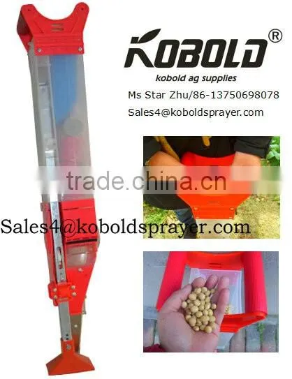 (WSP-08)KOBOLD walk behind manual salt spreader