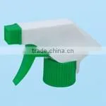 sprayer pump agricultural
