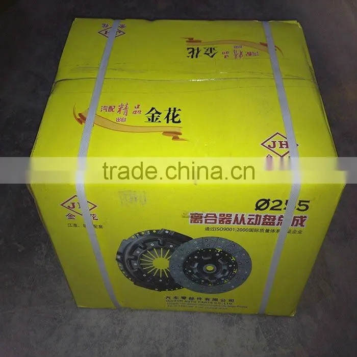 clutch disc for JMC