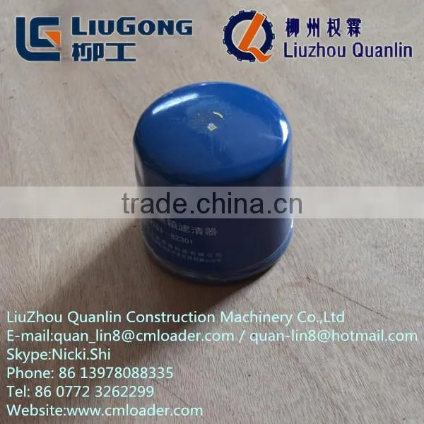 Diesel parts Oil Filter 52K2004 Liugong Forklift parts