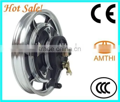 electric motor for scooter, electric motors for mobility scooter, 1200 watt electric motor