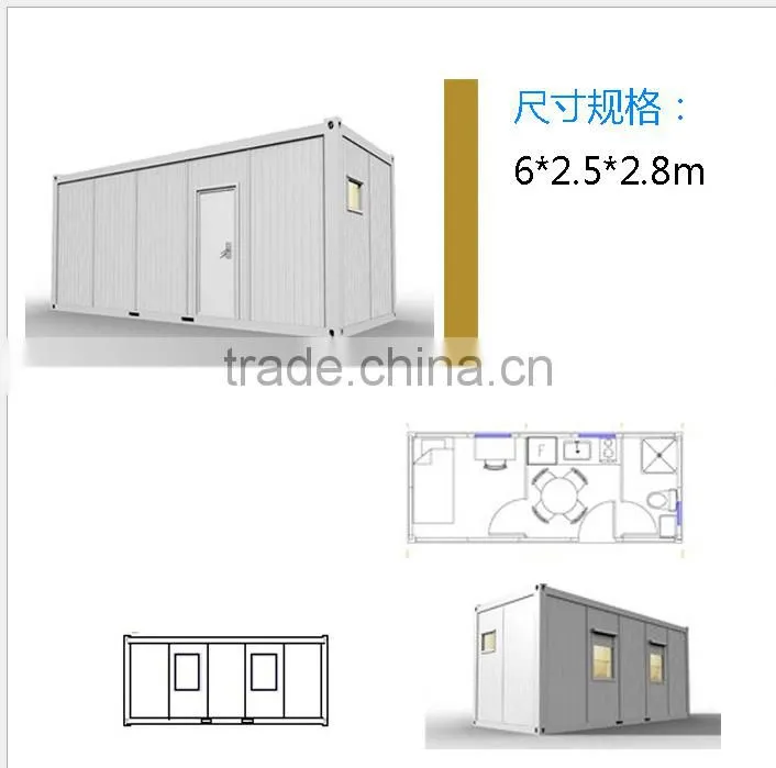2015 new design morden house container