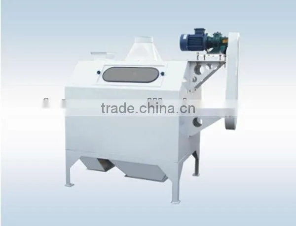 TQLZ vibrating screen vibrating sieve