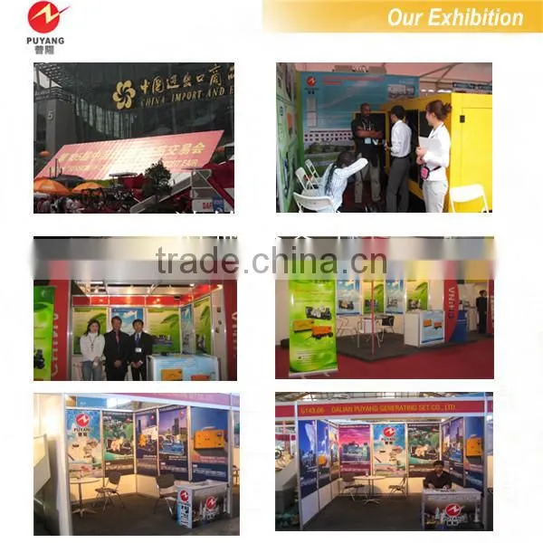 Water cooled 100kw shangchai second hand diesel generator made in China