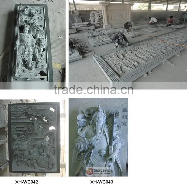 Chinese Style dragons Stone Carvings in Relief