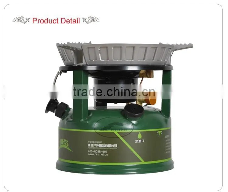 Camping Oil Stove