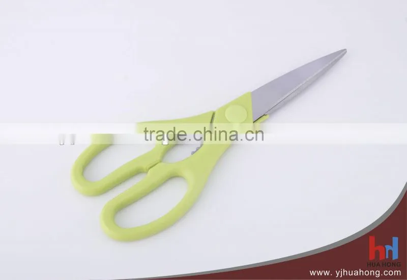 8.5" Multi Function Kitchen Scissors with Nut Cracker