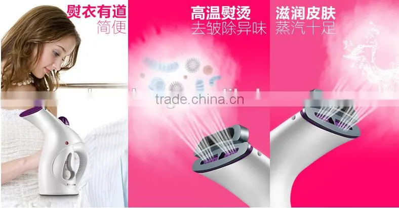 hand held clothes garment steamer