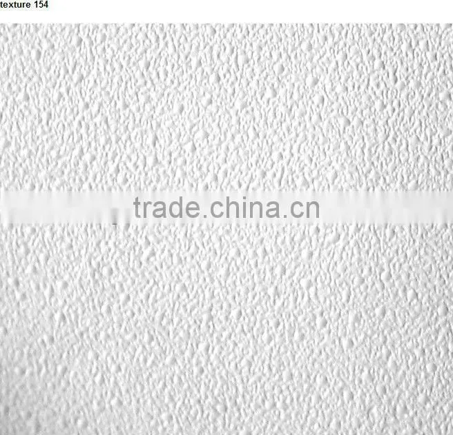 the lowest pvc laminated ceiling board price