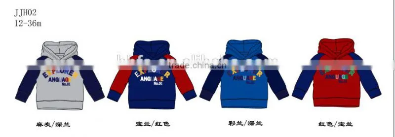 stock lot baby boy coat winter jacket kid top quality children clothes