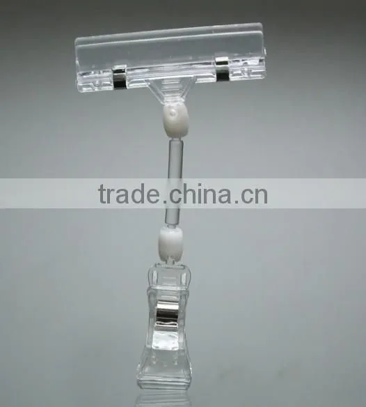 POP display hook