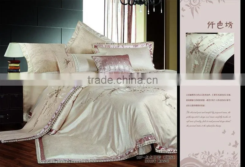 Imitated silk,cotton jacquard Home textile