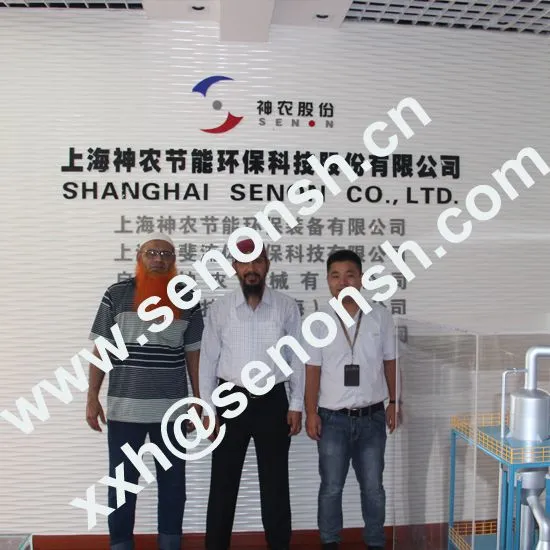 Shanghai Senon Co., Ltd company overview - view 1