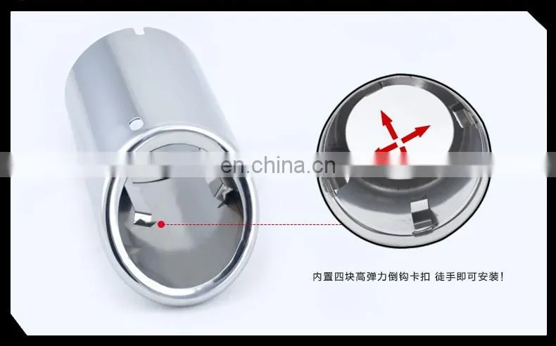 A6L exhaust tip Q3Q5Q7A3A5 original exhaust pipe modified A4L exhaust tip