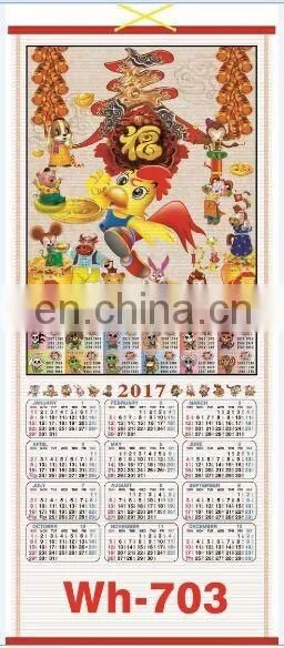 factory wholesale 2017 newest paper cane wall scroll calendar,wall hanging calendar with low price