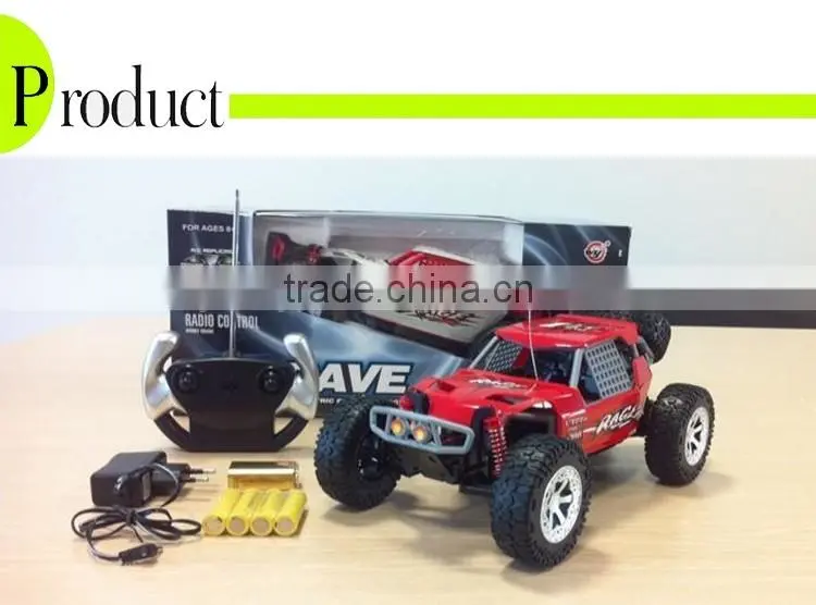 2016 Hot sale rc car toys wholesale