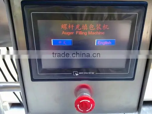 Popular Stainle Steel Cosmetics Powder /soda powder/pepper powder filling machine