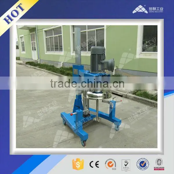 Paint high speed stirrer