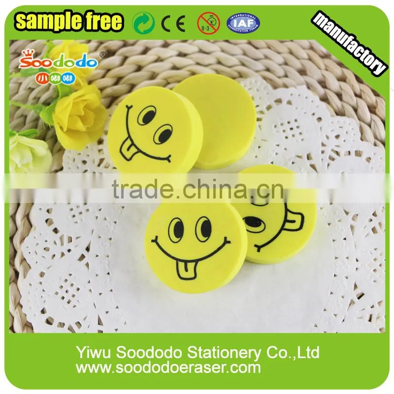 Funny smiling face eraser with puzzle design for office