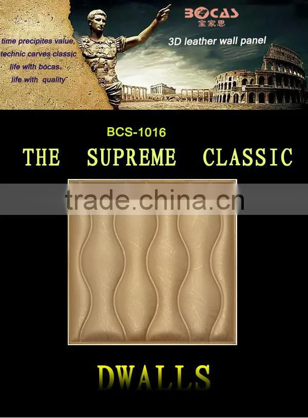 2014 Newly design pvc ceiling and wall panel SONCAP, CE,SGS,CCC,ISO9001:2008