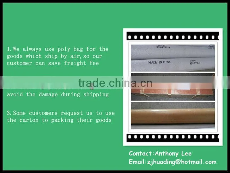 sludge dewatering machine