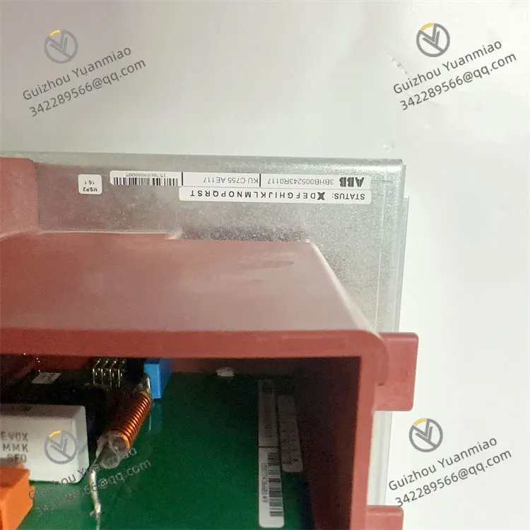 KUC755AE117 3BHB005243R0117 (1)