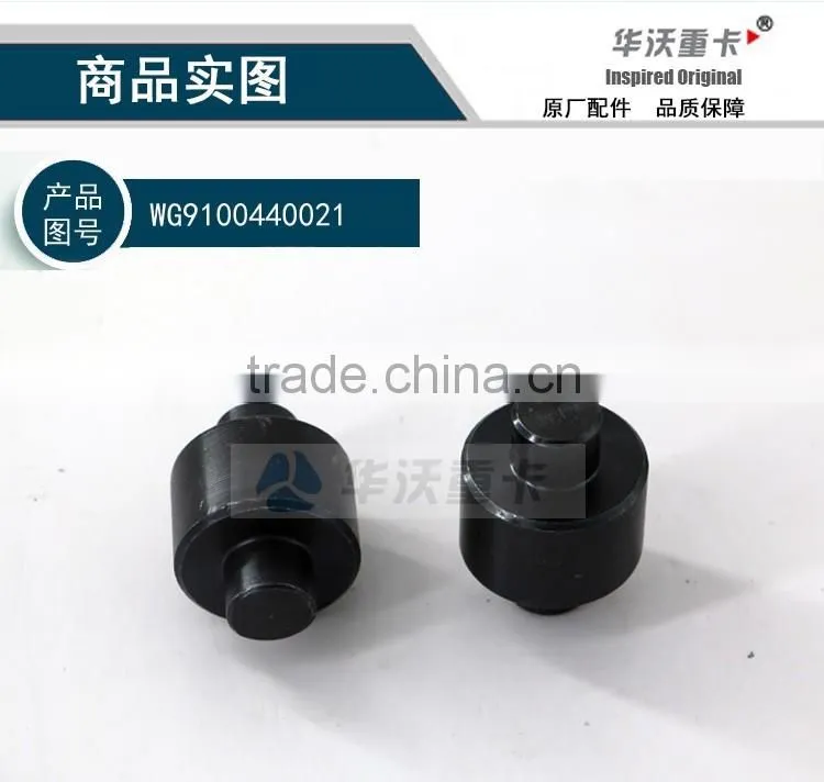 SINOTRUK WG9100440021 Howo brake shoe roller