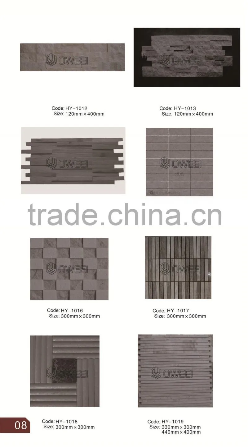 simple and elegant color bricks