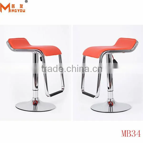 bar with stools