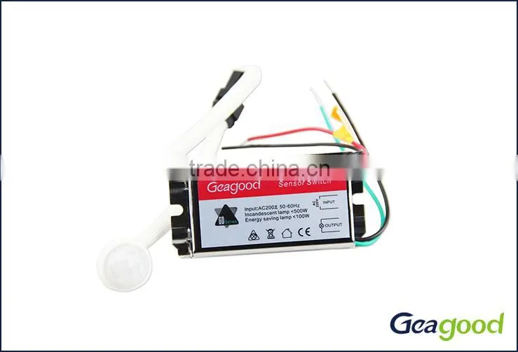 PIR separation security automatic sensor light switch