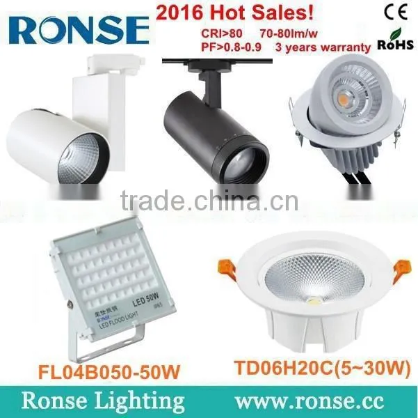 Foshan Lighting 2016 new 30W led cob track light(GD16D30A 30W)