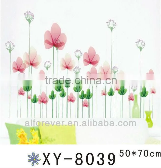lotus flower stickers wall decoration