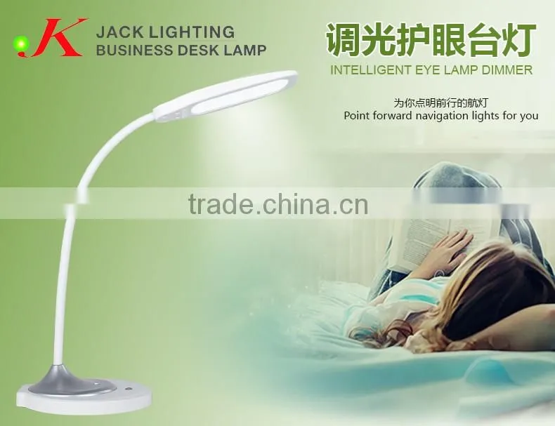 LED table Light JK-852 Modern rechargeable children LED table light Flexible LED reading Lamp
