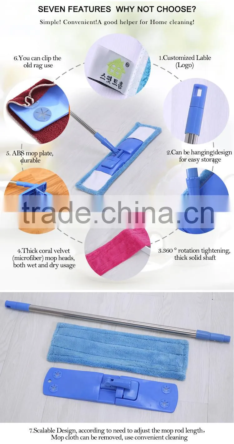 buy wholesale cheap mop with telescopic long handle