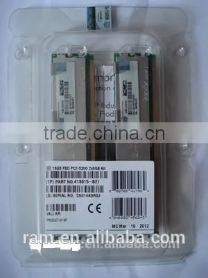 408851-B21 REG PC2-5300 2*1GB 1RANK Kit 2GB DDR2 Server Memory