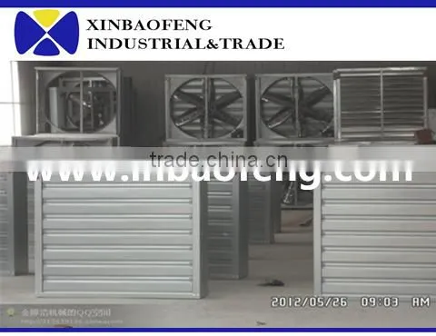 Poultry farm pig farm Exhaust Fan pig fans