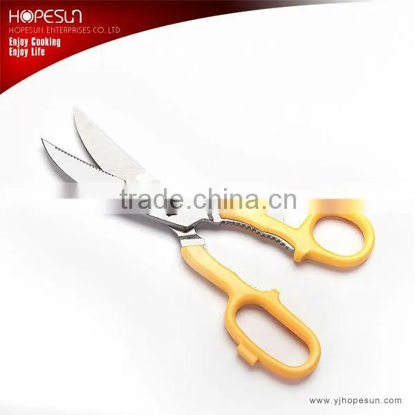Best price kitchen scissors