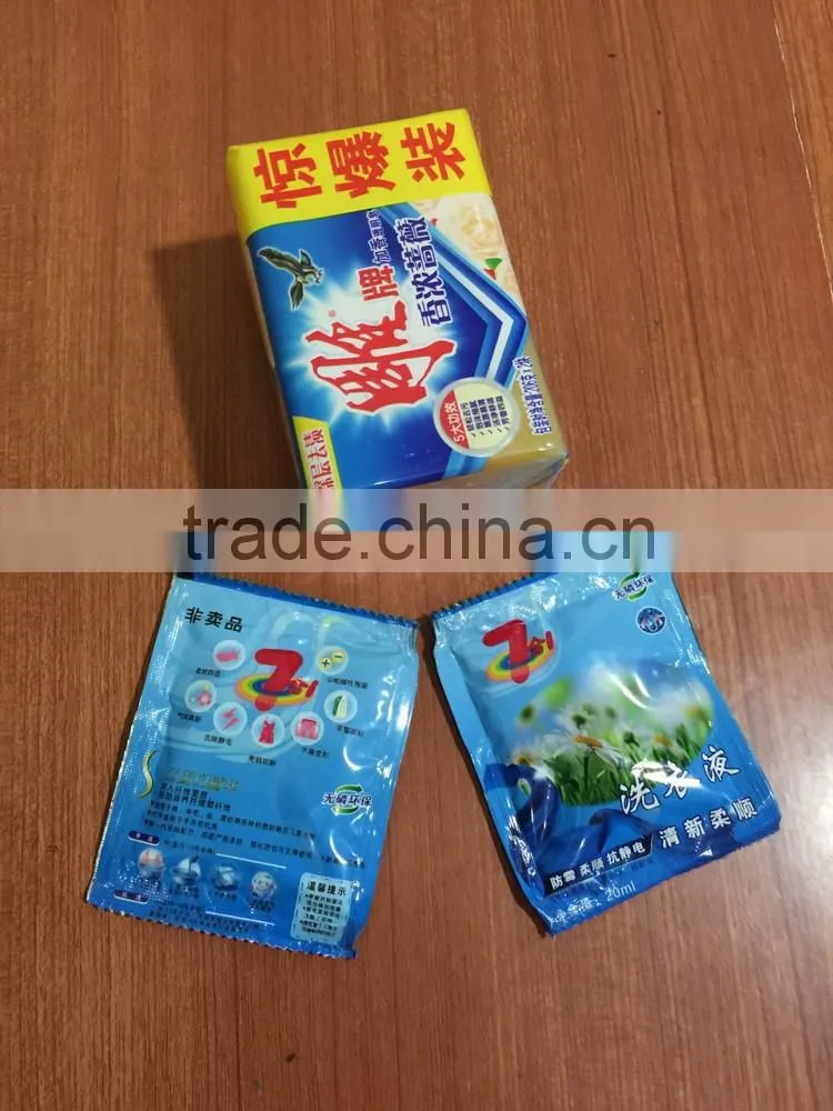 Laundry detergent / Shampoo packaging