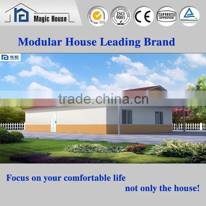 Modular prefabricated kit house goodlooking/low cost modern design expandable prefab Korea home