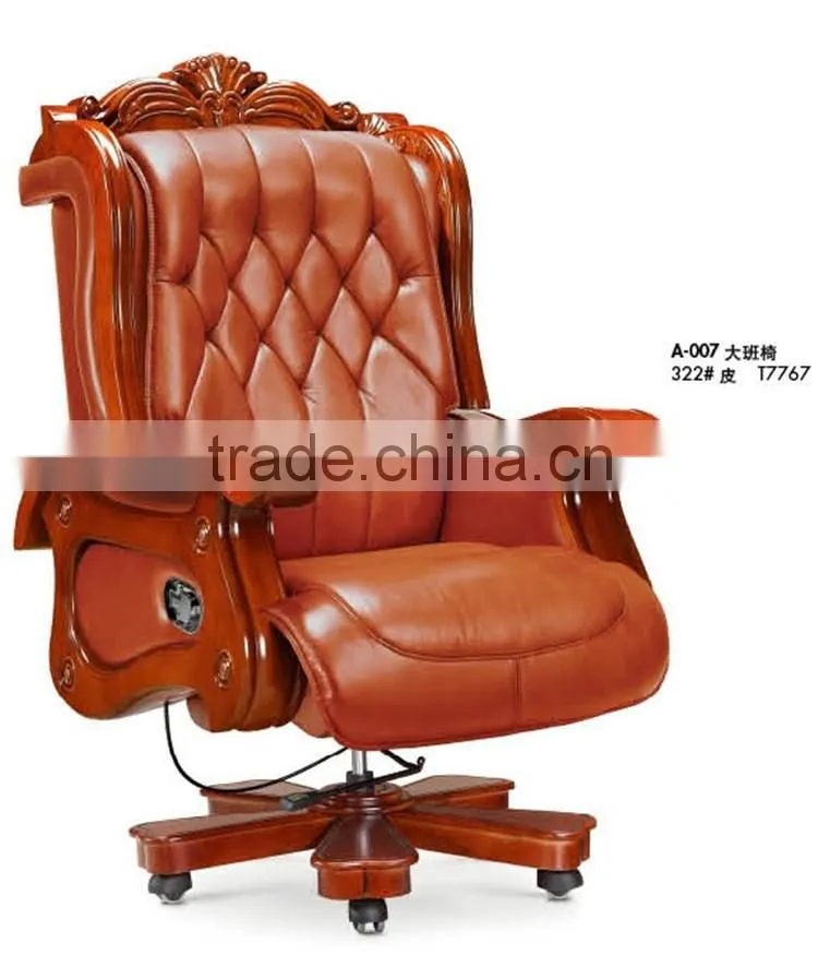 High end executive leather butterfly chair
