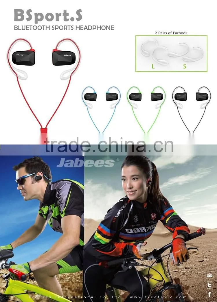 Waterproof Wireless Stylish phone stereo bluetooth headphone
