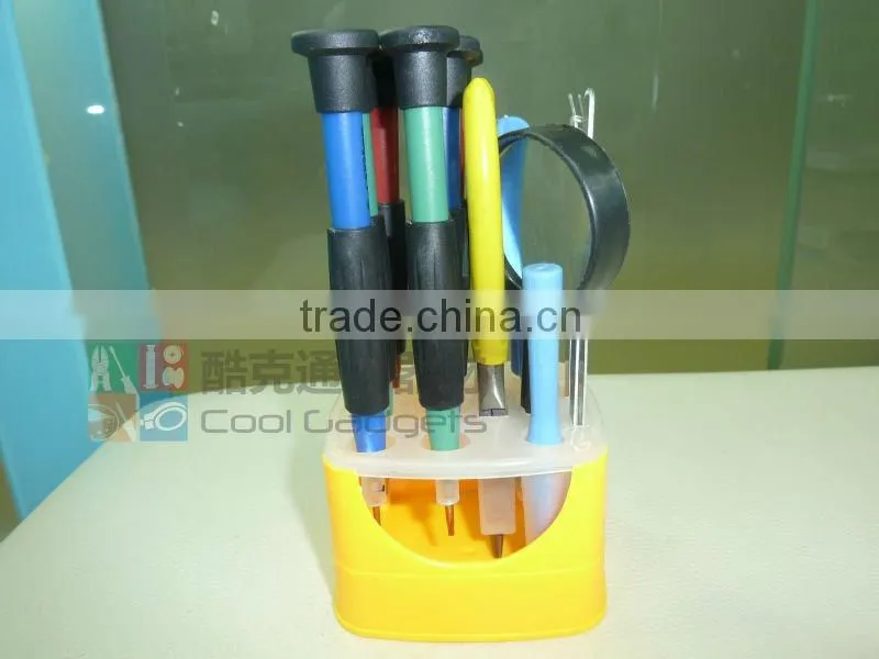 KOOCU 313 High Quality Repairing Tool