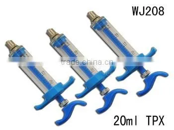 Veterinary Syringe 20ml ( TPX and Plastic Type )