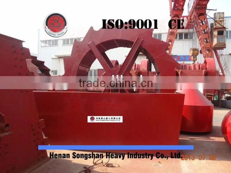 bucket sand washer machine in sand making plant