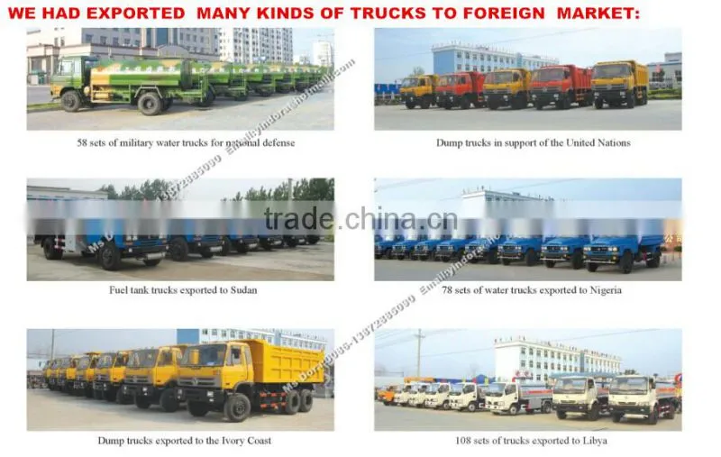 china JMC refrigerator cooling van