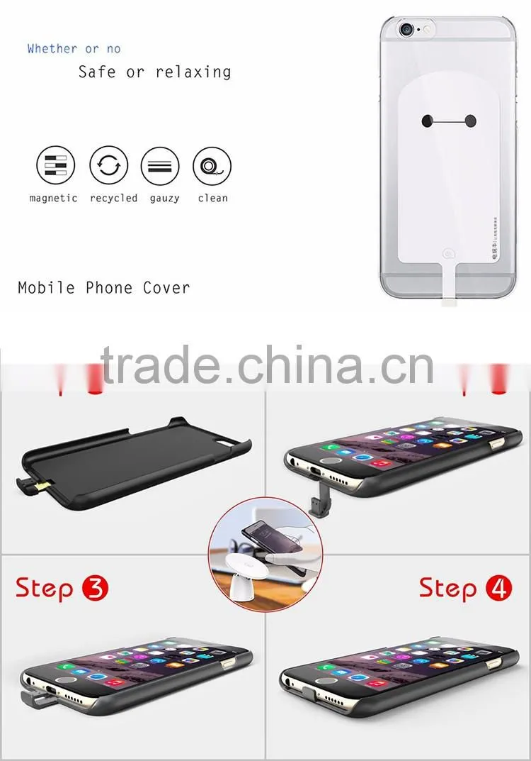 New arrived meter magnet qi charger for iPhone 5 5s 5c 6 6s 6plus
