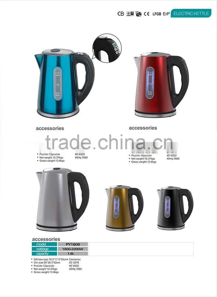 2015 Hot Sale And High Quality Electric Kettle